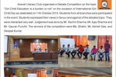 Debate Competition 